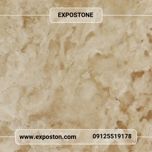 سنگ تراورتن حاجی آباد