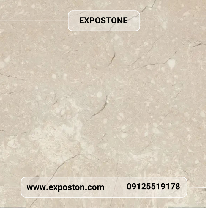 سنگ مرمریت پرنس