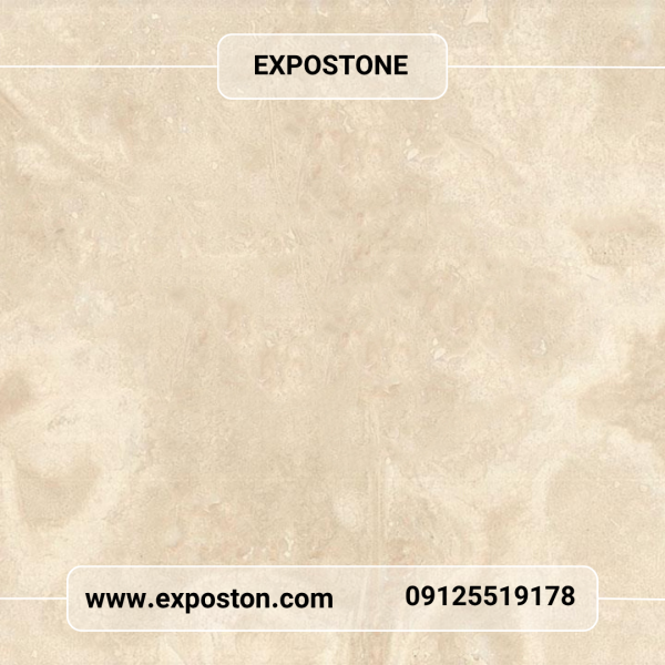 سنگ تراورتن آتشکوه