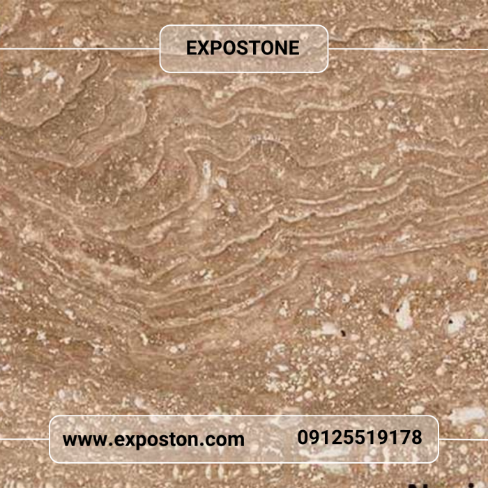 سنگ تراورتن رامشه