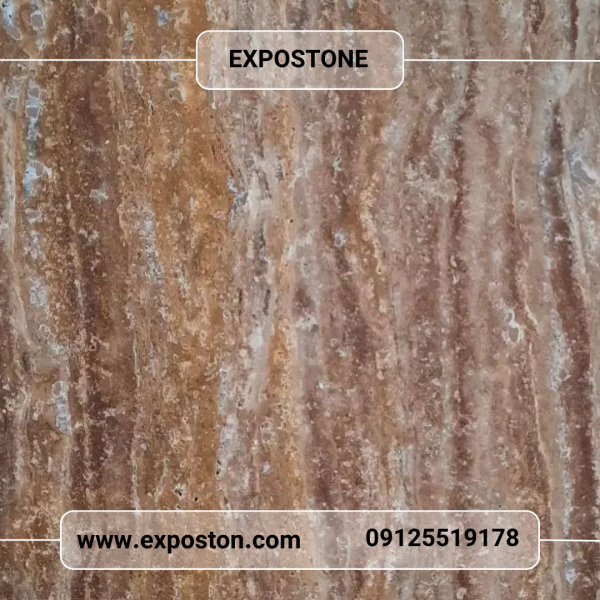 سنگ تراورتن ترشاب