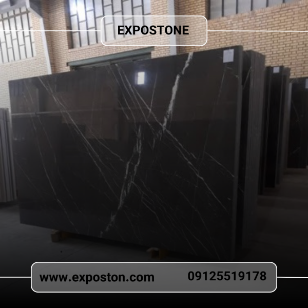 سنگ اسلب لاشتر