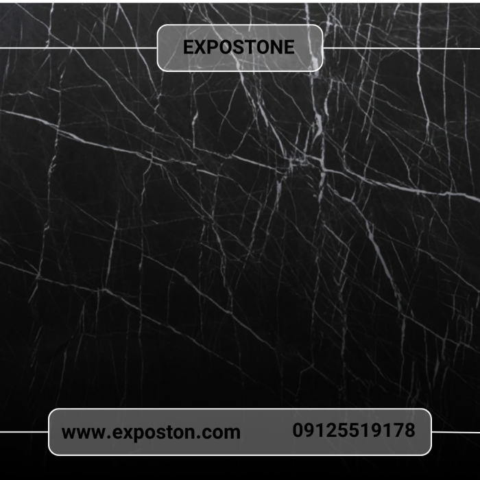 سنگ مرمریت لاشتر