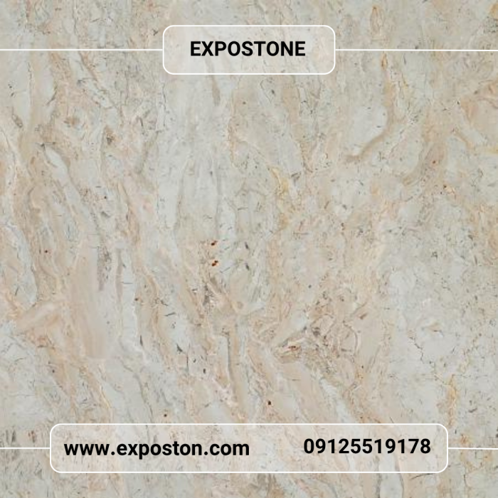 سنگ مرمریت خوی