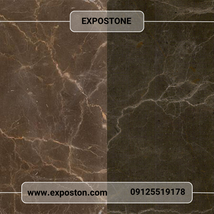 سنگ مرمریت مهکام