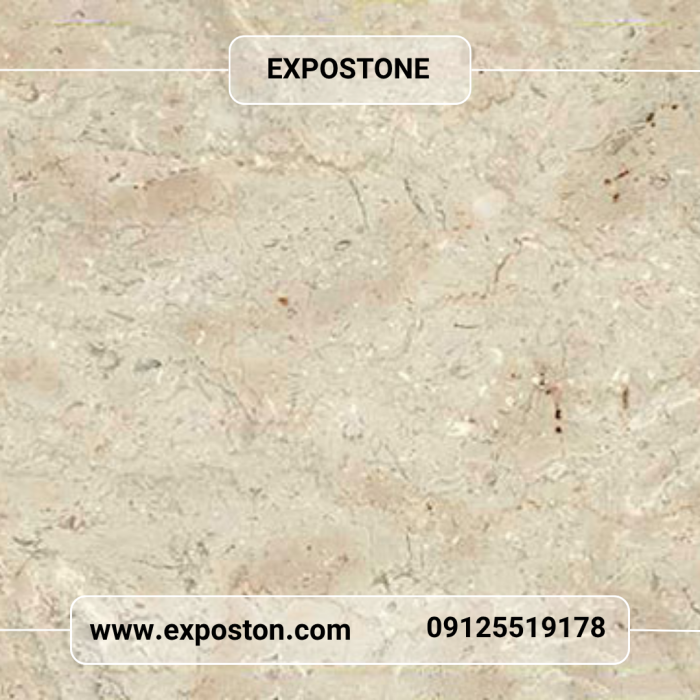 سنگ مرمریت سیسیلی