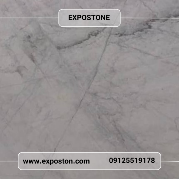 سنگ چینی تبریز