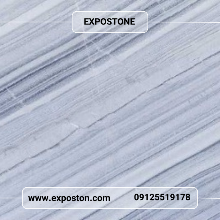 سنگ چینی لایبید