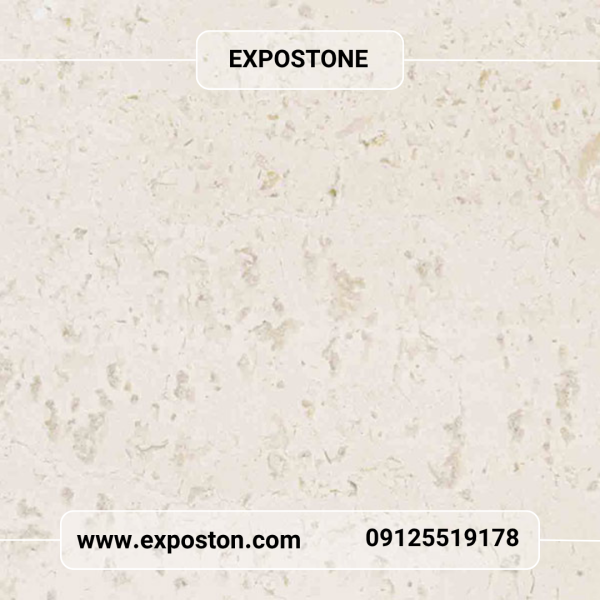 سنگ مرمریت سفید جوشقان