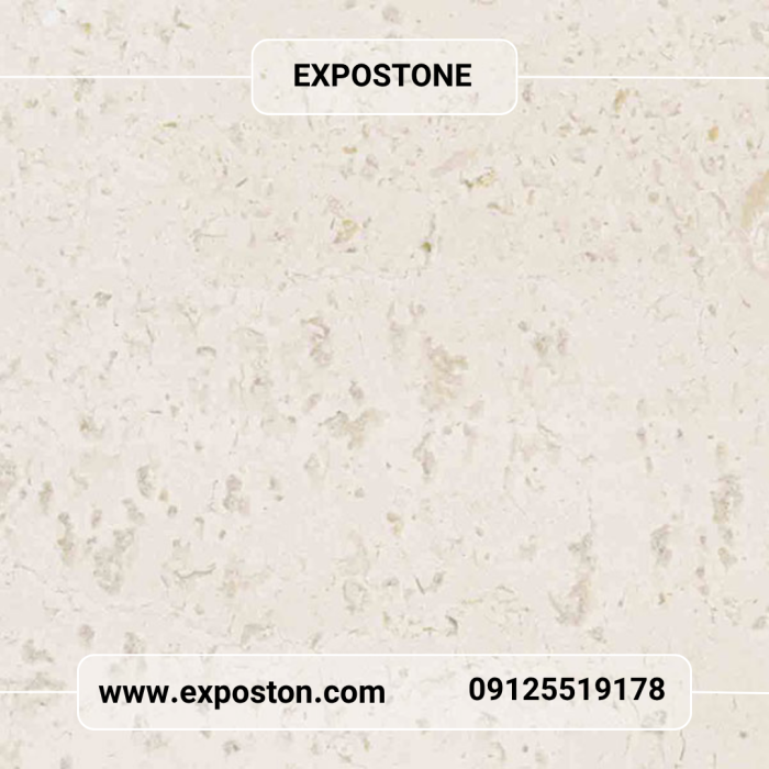 سنگ مرمریت سفید جوشقان