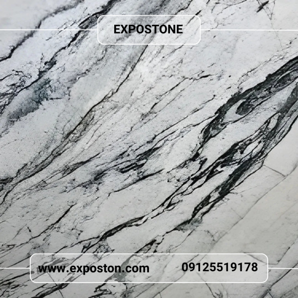 سنگ چینی زبرا