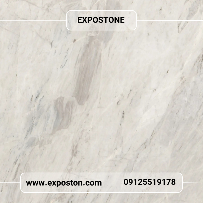 سنگ چینی قروه