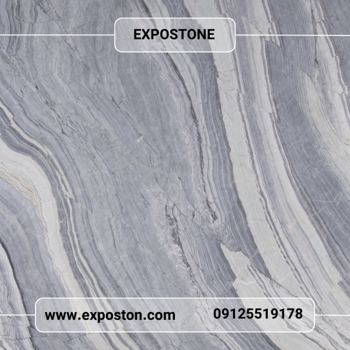 سنگ چینی الیگودرز