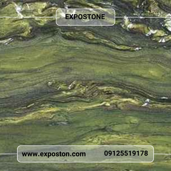 سنگ گرانیت سبز پیرانشهر