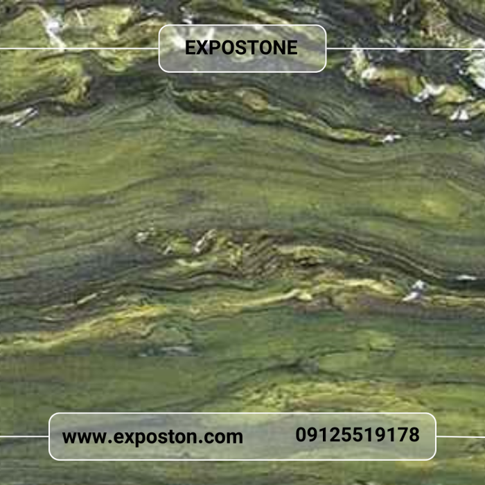 سنگ گرانیت سبز پیرانشهر