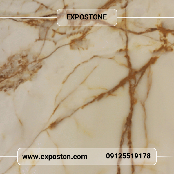 سنگ مرمر قروه