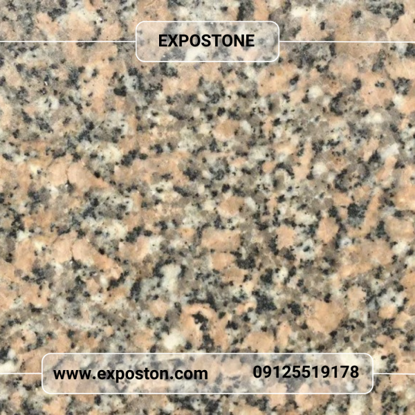 سنگ گرانیت نهبندان پرتغالی